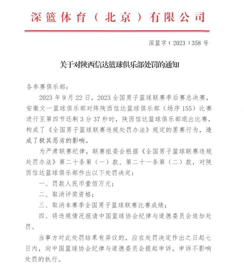 叶辰见萧初然跟对方保持着正常的距离，而且开口叫对方高总，便猜测她可能是出来谈合作，心里顿时松了口气。